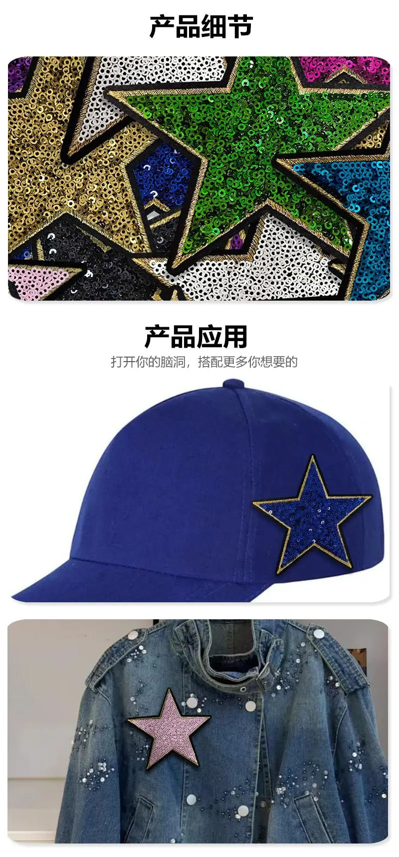 详情页_05.jpg