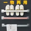 Barra de toalla sin perforaciones para baño, doble barra extendida, toallero de pared, barra única para inodoro, estante de almacenamiento para pantuflas