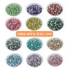 [Serie Crystal] Broca de resina de fondo plano, venta al por mayor, hecha a mano, para bricolaje, broca de fondo plano, para uñas, joyería de diamantes, parche de resina
