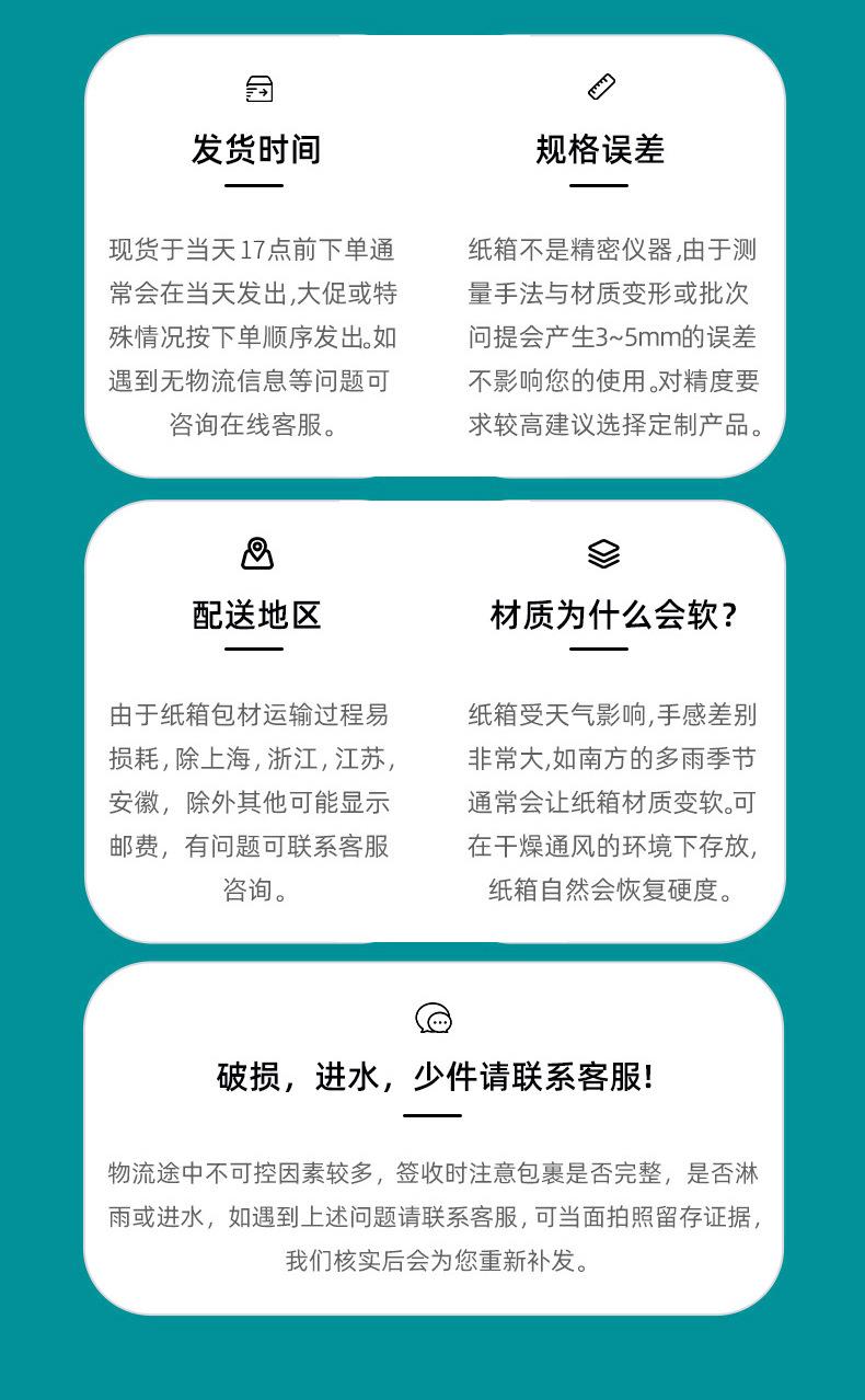 飞机盒纸箱飞机盒纸箱飞机盒纸箱