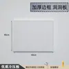 Caja de Almacenamiento de Tablero Perforado de Escritorio Estante de Almacenamiento Magnético de Metal Organizador de Escritorio Estilo Ins Estante de Almacenamiento