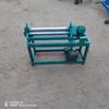 Máquina bobinadora de placas eléctricas máquina bobinadora cónica máquina bobinadora de carretes pequeños máquina enderezadora de láminas de acero inoxidable hierro aluminio máquina dobladora de bordes