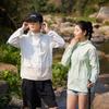 Ropa Nueva de Verano para Montañismo al Aire Libre 2025, Ropa Deportiva con Protección Solar para Parejas, Anti-UV, Mismo Estilo Ropa para Pesca en el Mar para Hombres y Mujeres