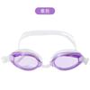 Gafas de Natación de Marco Grande para Niños Millón HD Impermeables Antivaho Gafas de Natación de Una Pieza con Tapones para los Oídos Gafas de Natación para Niños y Niñas