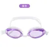 Gafas de natación de silicona para niños, animal de dibujos animados, juguete, HD, impermeables, antivaho, gafas de natación para adultos, stock de fábrica