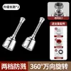 Grifo de fregadero de cocina extensor universal caño de agua universal giratorio presurizado a prueba de salpicaduras