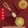 Estilo Tradicional Chino Dios Amarillo de la Riqueza Brújula de los Ocho Tesoros Collar Multicolor Tejido a Mano Nuevo Estilo Chino Cuerda Trenzada Colgante Llavero Pequeño Adorno