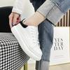 Zapatillas Blancas Primavera y Otoño 2026 para Mujer, Zapatos Deportivos de Suela Gruesa Estilo Coreano, Zapatos Casuales de Tabla, Zapatillas Planas para Estudiantes, Talla Grande para Venta Transfronteriza