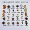 Fruta Fixa Natural Planta Fruta Casca Espécime Material Decoração Flores Secas Fatias Jardim de Infância DIY Pacote de Material de Natal