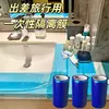 Cubierta desechable para asiento de inodoro, un accesorio de viaje imprescindible, pegatina para asiento de inodoro de hotel, artículos de viaje, película azul dental