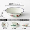 Vajilla de melamina Xiangyuan tazón de fideos de gallo comercial imitación porcelana creativo sopa de fideos sopa de fideos fideos de arroz sopa tazón especial para restaurante de fideos