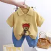 Traje de Algodón Hilo con Cuello Alto para Niños Verano Delgado Niños y Niñas Algodón Puro Ropa de Casa Gasa para Bebé Ropa de Aire Acondicionado Ropa para Niños
