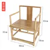 Silla de Tutor Grande Imitación Antigua Corte Blanco Blanco Olmo Viejo Silla de Respaldo Redondo Silla de Té Silla de Respaldo Estilo Chino Nuevo Silla de Montaje de Madera Maciza al por Mayor