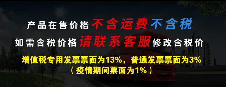 62eef293e2c0621ec27fed688eccff