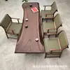 Mesa de Chá Grande em Madeira Maciça de Nogueira Preta das Américas Mesa de Jantar Retangular para Casa Mesa de Conferência para Escritório Moderna Simples de Luxo Leve