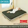 Colchón inflable del fabricante PVC colchón de aire exterior plegable individual/doble engrosado con flocado colchón inflable para el hogar