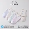 Meias Femininas Jilin Luren 6130 Cor Sólida Cano Curto Casuais de Negócios Primavera e Verão Malha Fina 100% Algodão Finas