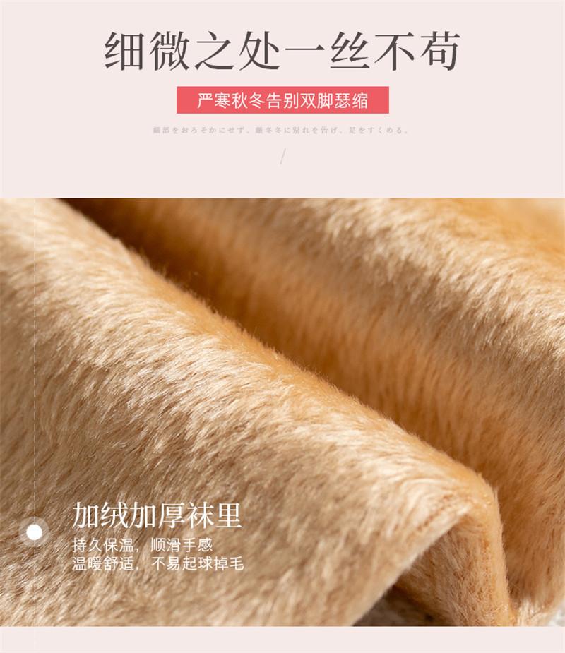 详情 (7).jpg