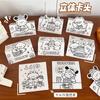 Perro lindo blanco y negro tarjeta cabeza trasera tarjeta traje tarjeta material de embalaje de entrega embalaje de regalo tarjeta pequeña cartón