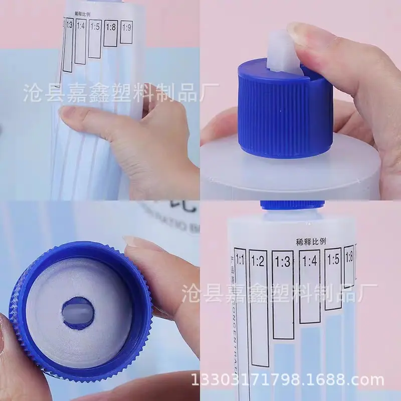 微信图片_20230829180448