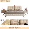 Cama Matrimonial Moderna Simple de Tela Técnica Minimalista Italiana para Dormitorio Principal Tapizada Cama Grande Gris de Alta Calidad Lujo Ligero Cama de Boda 1.8 Metros