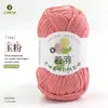 Ruoyu Hilo de Algodón Peinado de 5 Hilos para Bebé, Bolas Gruesas de Lana para DIY, Bolsa de Materiales para Crochet Hecho a Mano, Hilo de Algodón