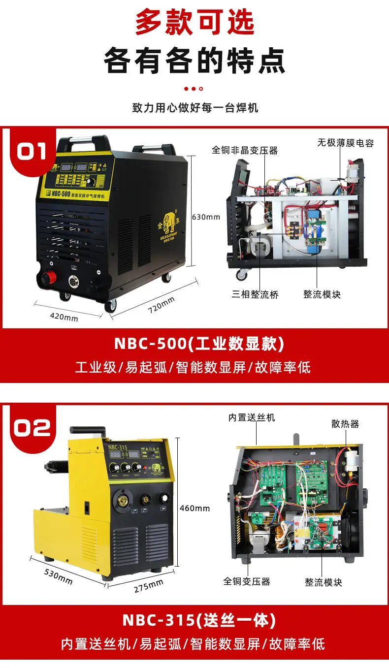 老店NBC-315_16.jpg