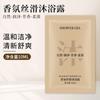 Hotel con champú desechable, gel de ducha, paquete pequeño, 10 ml, artículos de tocador desechables, champú, crema, venta al por mayor
