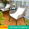 Alemanha 2026 Novo Modelo Conjunto de Mesa Pequena e Cadeiras de Vime para Varanda, Uma Mesa e Duas Cadeiras, Conjunto de Três Peças de Mesa de Café para Lazer ao Ar Livre