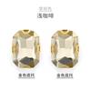 Nuevo Octágono Cuadrado Largo Garra Inferior Dorada Taladro Agarrador Taladro Cosido a Mano diy Vestido Cuello Falda Accesorios Accesorios