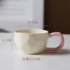 Taza Cerámica Linda de Puntos Taza de Café para el Hogar Taza Creativa de Dibujos Animados para Pareja Taza de Agua Taza de Desayuno Cerámica