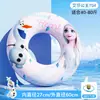 Nuevo flotador de natación de brazo para niños Disney para niñas, anillo flotador inflable de dibujos animados para jugar en la playa, portátil y fácil de guardar