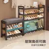 Zapatero multicapa para entrada de casa, nuevo modelo de banco para cambiarse los zapatos en la entrada interior, estante de almacenamiento para pasillo exterior, bestseller transfronterizo