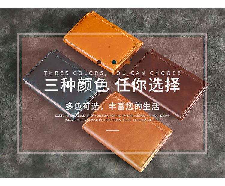 详情页_08.jpg