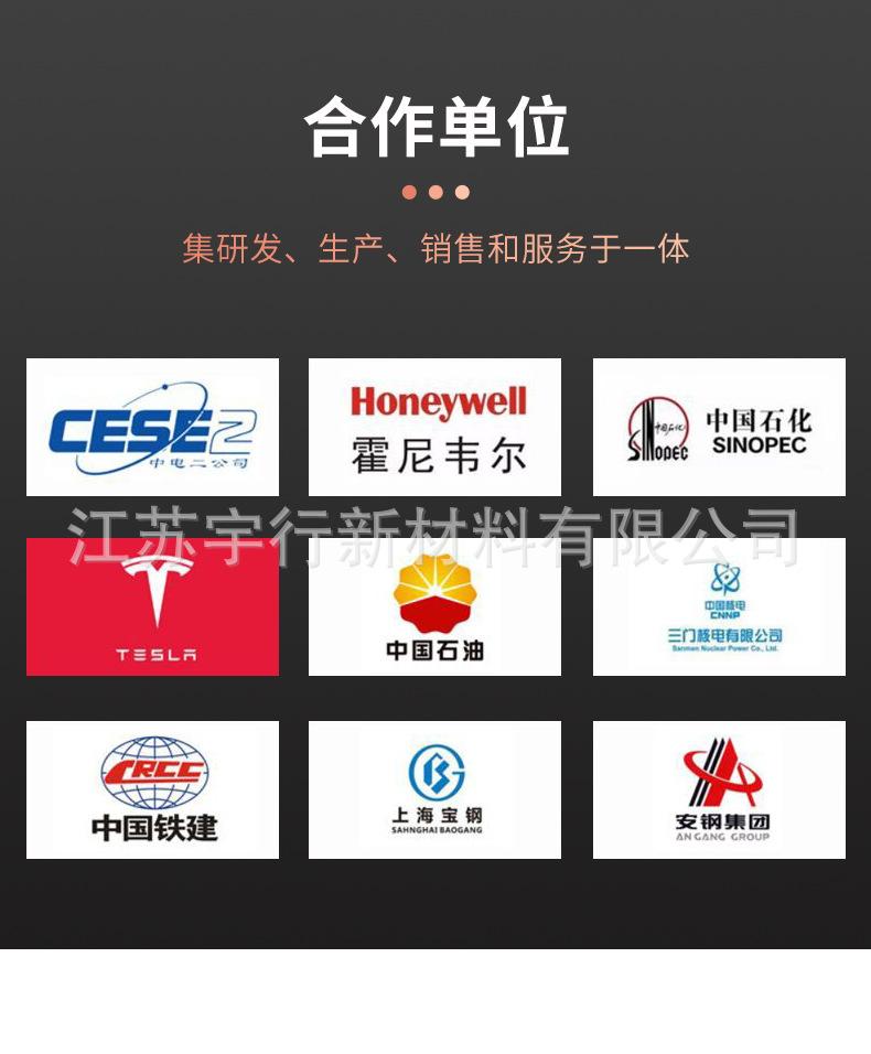 OT开口鼻_11.jpg