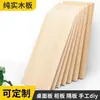 Armario de Madera Maciza Estantes en Capas Estante de Almacenamiento Estante en Capas Partición de Madera Maciza El Tamaño Se Puede Enviar en Representación