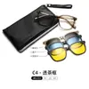 6233 Conjunto de Óculos de Sol Magnéticos Clip-On Três em Um para Homens, Óculos de Sol Polarizados para Mulheres, Armações para Óculos de Grau com Haste de Pino Cp