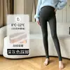 Colección nueva 2026: leggings reductores de una pieza con rayas finas, leggings de maternidad talla grande y pantimedias de maternidad cálidas