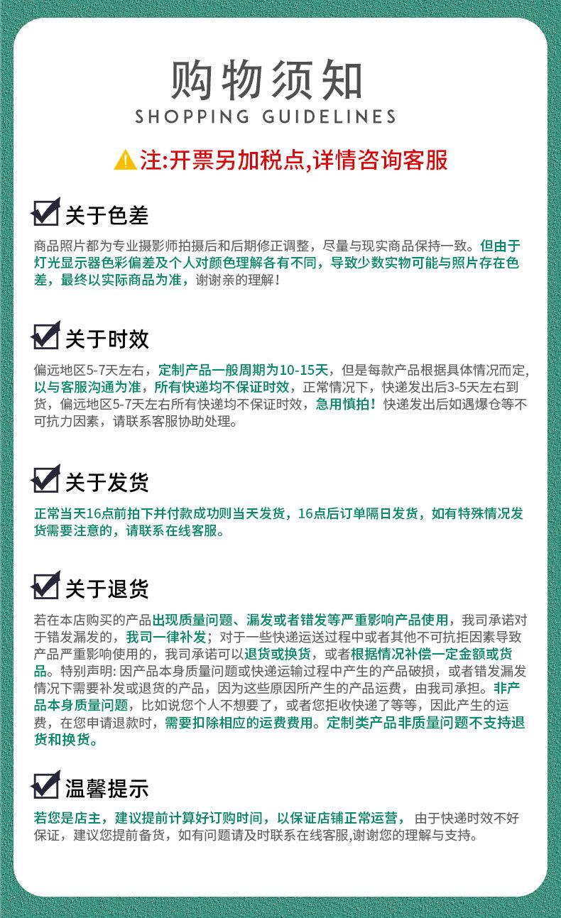 防雾餐盒_08