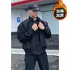 Chaqueta Bomber Retro Americana de Algodón para Hombre, Corte Limpio, Gama Alta, Fresca y Elegante, Chaqueta Corta de Algodón, Chaqueta Engrosada, Moderna