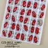 Rhinestones K9 de Alta Calidad en Forma de Huevo de Paloma Sin Base para Uñas, Rhinestones Apilados Minimalistas de Lujo Ligero, Accesorios de Uñas Portátiles