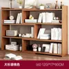 Estante Infantil de Chão Rack de Armazenamento Retrátil Estante de Livros Armário de Armazenamento para Sala de Estar Doméstica Armário de Armazenamento Multi-Camadas Integrado Montado na Parede