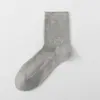 Calcetines para Mujer para Primavera y Otoño, Calcetines de Color Sólido hasta la Mitad de la Pantorrilla, Transpirables y Absorbentes del Sudor, Calcetines Versátiles de Color Caramelo con Caída, Calcetines de Maternidad con Parte Superior Suelta