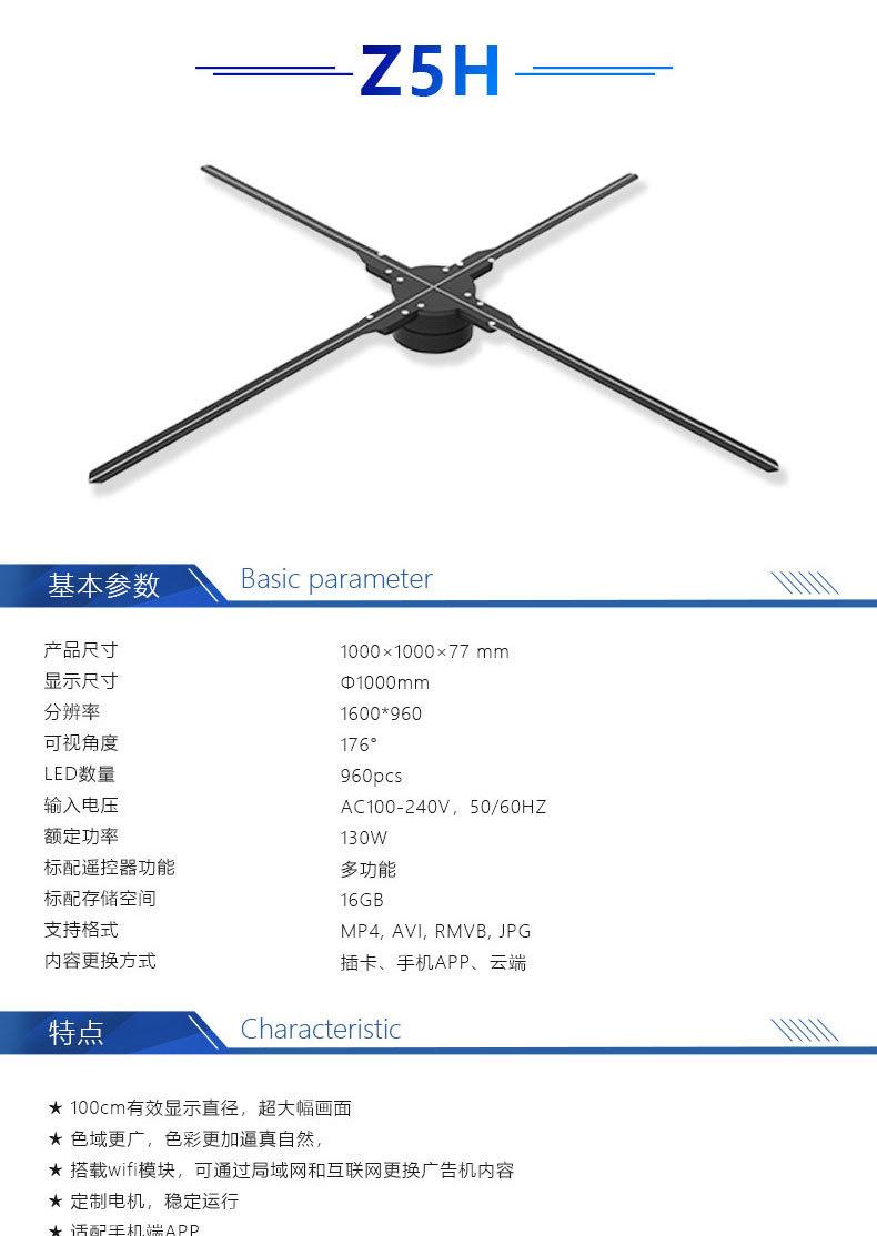 WIIKK-全家福-20200306更新版_08.jpg