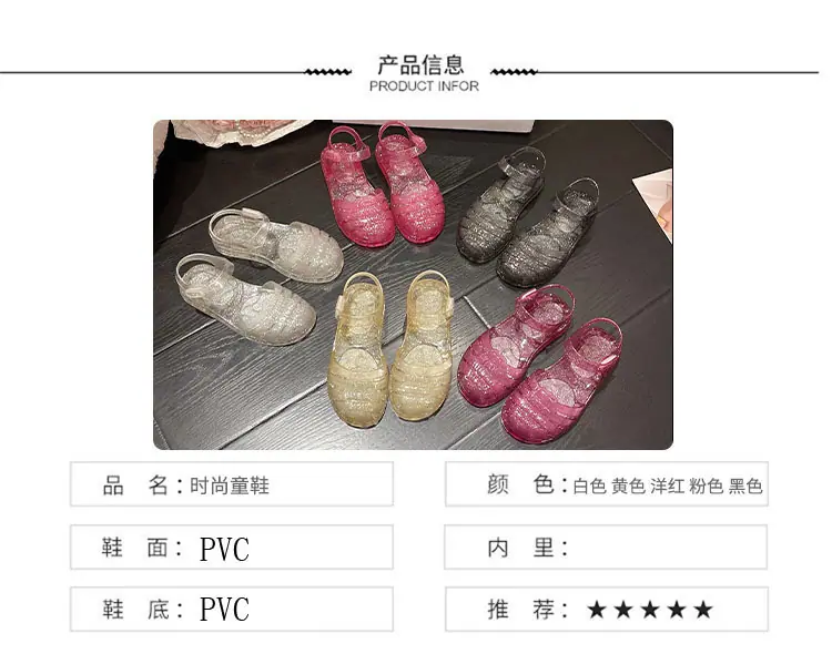 详情 （1）.jpg