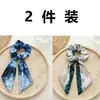 Nova Pintura a Óleo Azul Céu Estrelado Fita de Laço Elástico de Cabelo Faixa de Cabelo Rabo de Cavalo Corda de Cabelo para Exterior Primavera e Verão Acessórios de Cabelo para Mulheres