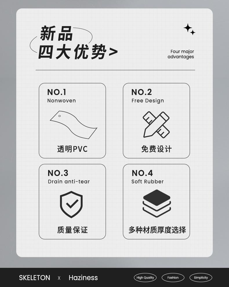 详情页_07.jpg
