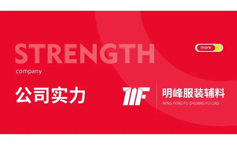 详情页改_21