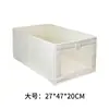 Caja de Almacenamiento Transparente para Armario, Tejida de Algodón y Lino Grueso, Plegable tipo Cajón