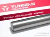 Película de cambio de color para coche de TPU de metal líquido, color PPF, disponible para aplicación tanto en húmedo como en seco, directo de fábrica, venta al por mayor para ventas transfronterizas
